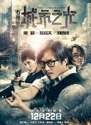 全民超神的装备选择与搭配秘诀